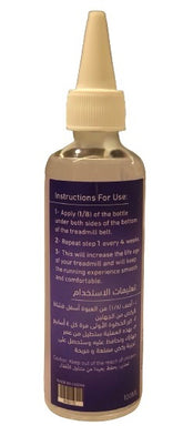 100% Silicon Lubricant Oil for all treadmills